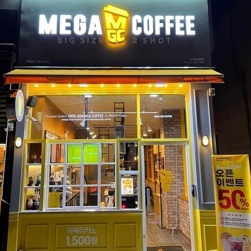 대표 썸네일