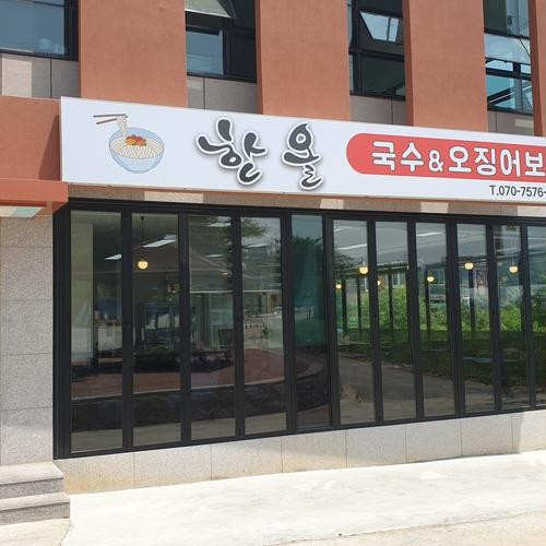 대표 썸네일