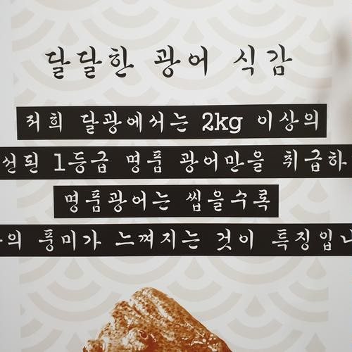 대표 썸네일