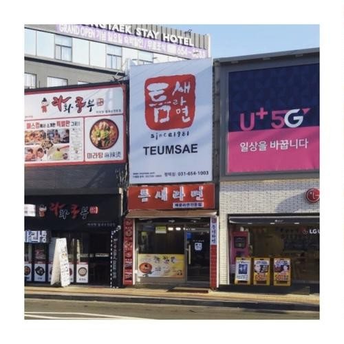 대표 썸네일