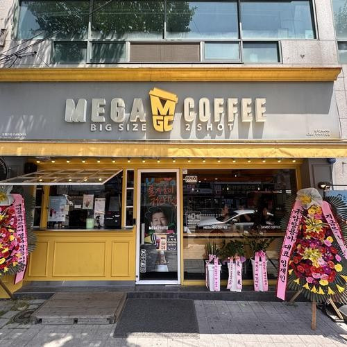 대표 썸네일