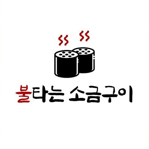 대표 썸네일
