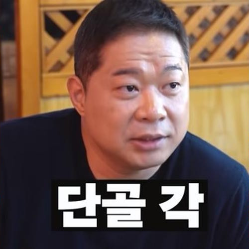 대표 썸네일
