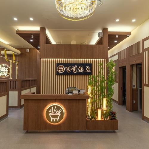 대표 썸네일