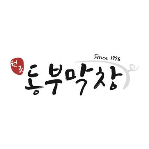 대표 썸네일