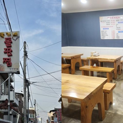 대표 썸네일