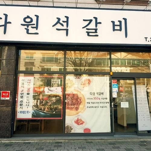 대표 썸네일