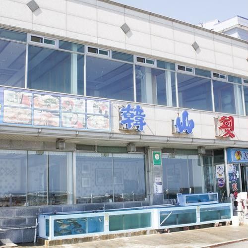 대표 썸네일