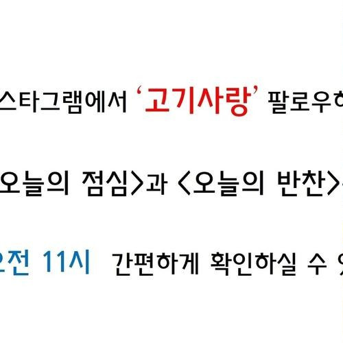 대표 썸네일