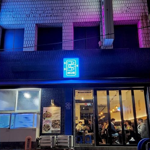 대표 썸네일