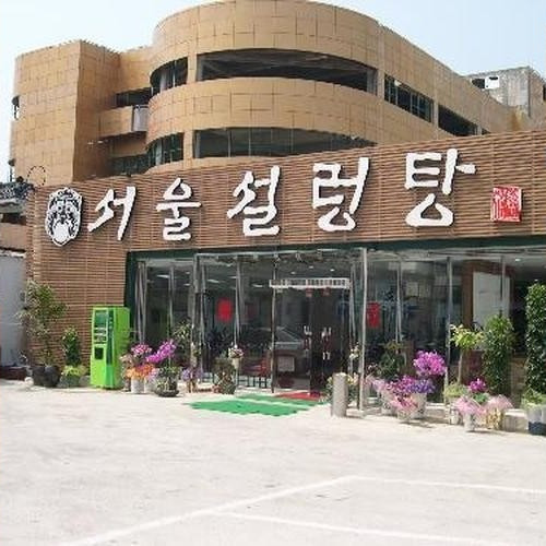 대표 썸네일