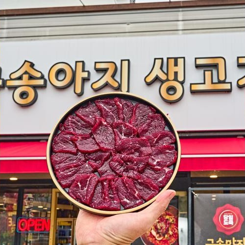 대표 썸네일