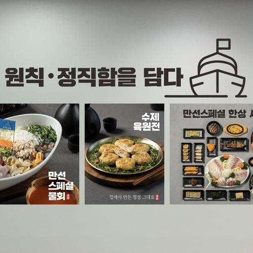 대표 썸네일