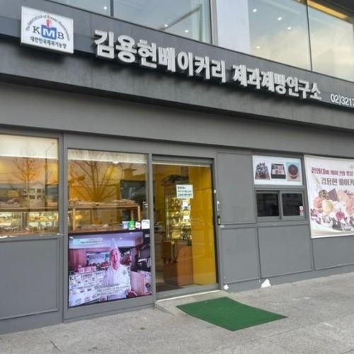대표 썸네일