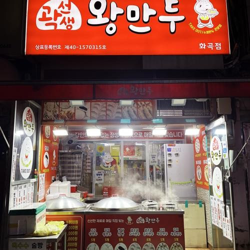 대표 썸네일