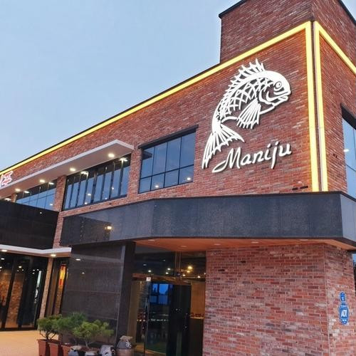 대표 썸네일