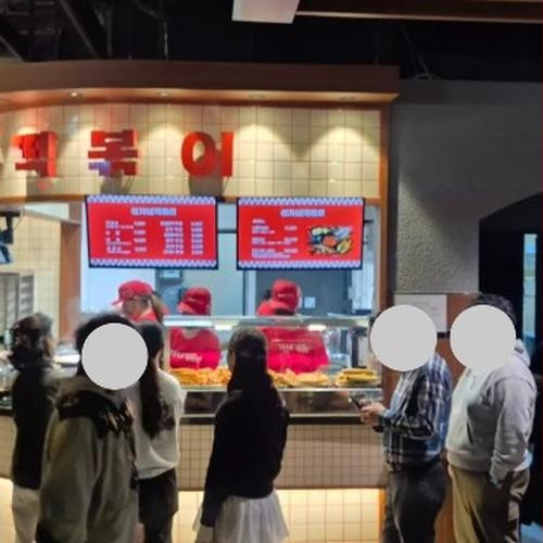 대표 썸네일