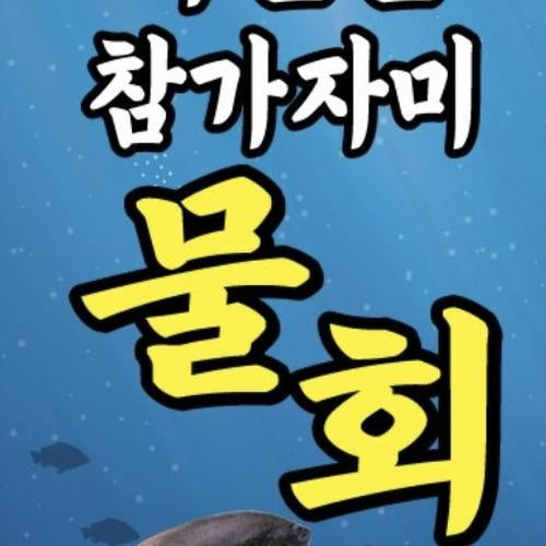 대표 썸네일