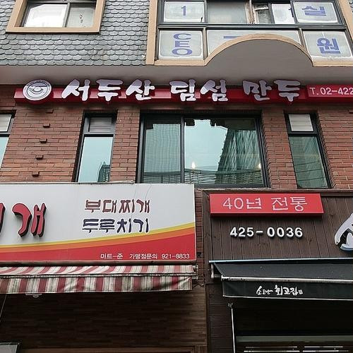 대표 썸네일