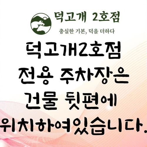 대표 썸네일