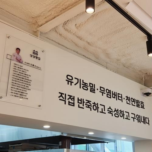 대표 썸네일