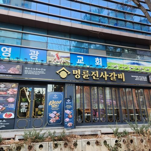대표 썸네일