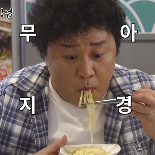 대표 썸네일