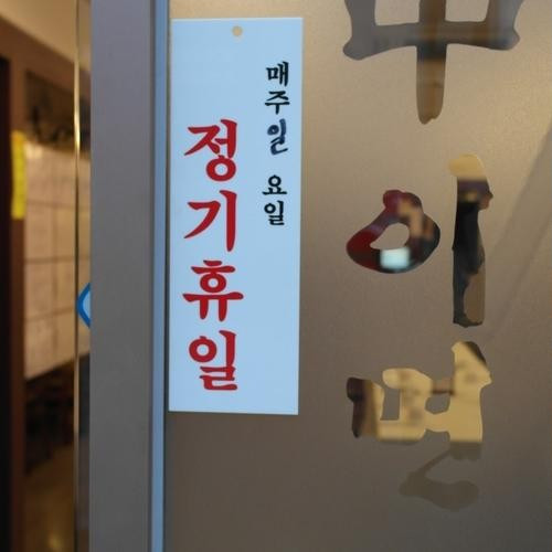 대표 썸네일