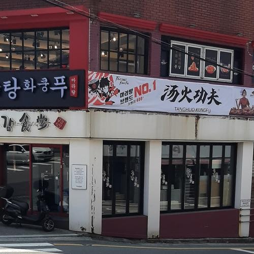 대표 썸네일
