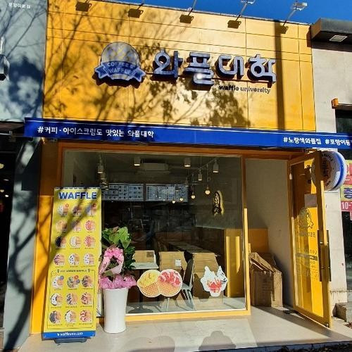대표 썸네일
