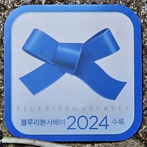 대표 썸네일