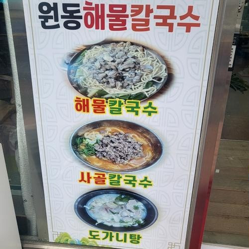 대표 썸네일