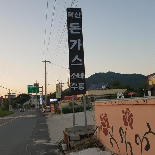 대표 썸네일
