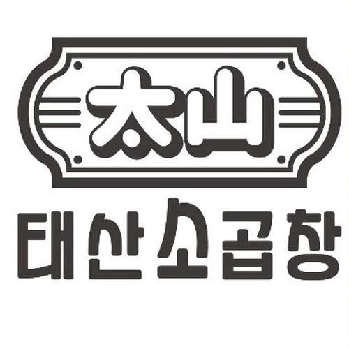 대표 썸네일