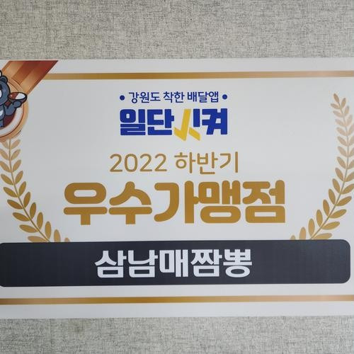 대표 썸네일