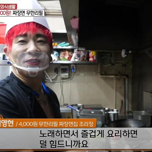 대표 썸네일