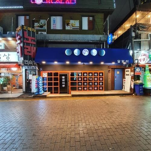 대표 썸네일