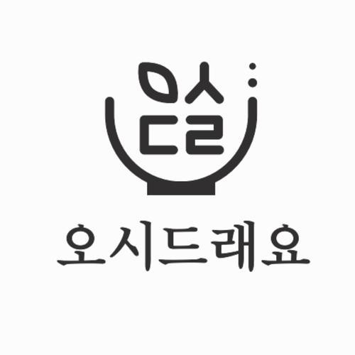 대표 썸네일