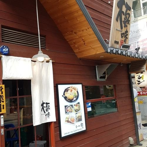 대표 썸네일