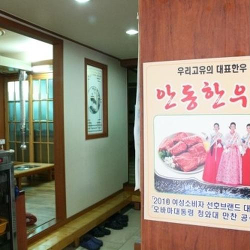 대표 썸네일