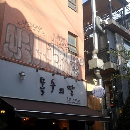 대표 썸네일