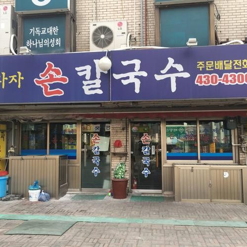 대표 썸네일