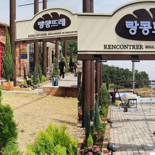 대표 썸네일