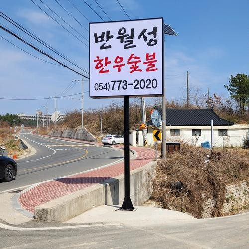 대표 썸네일