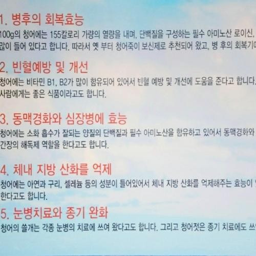 대표 썸네일