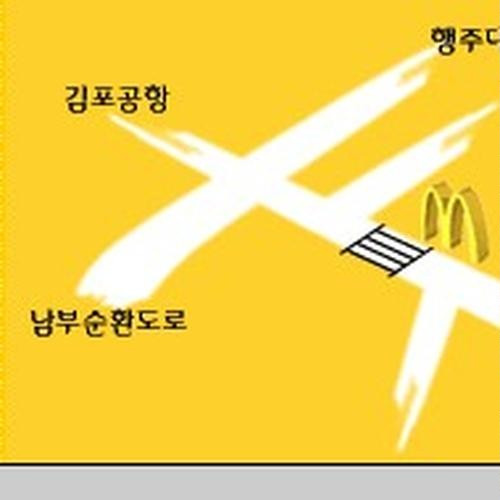 대표 썸네일