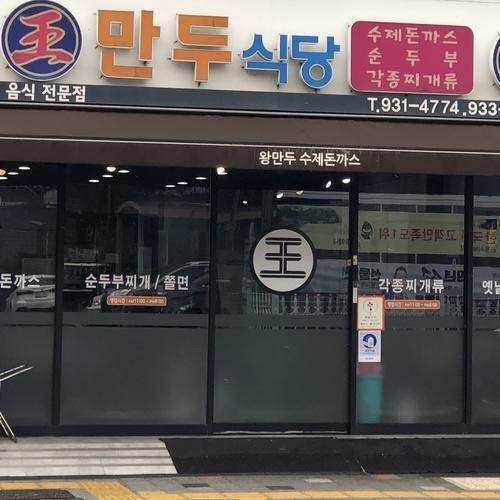 대표 썸네일
