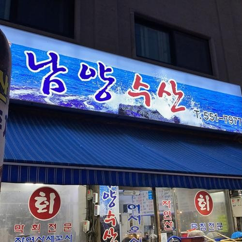 대표 썸네일
