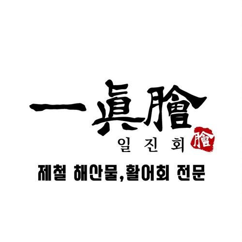 대표 썸네일