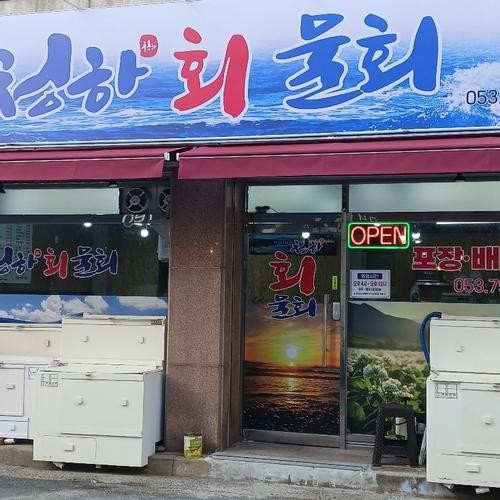 대표 썸네일